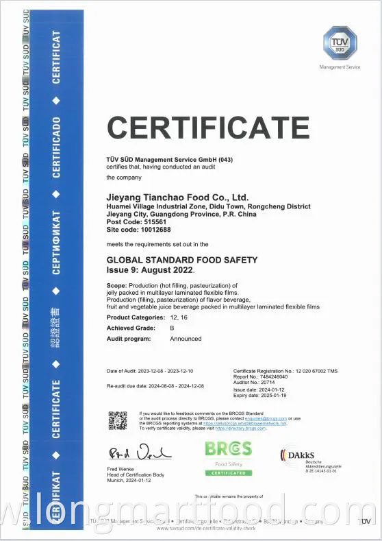 Wholesale OEM Factory Fruity Flavor Mini Bag Candy Liquid Sweet Candy